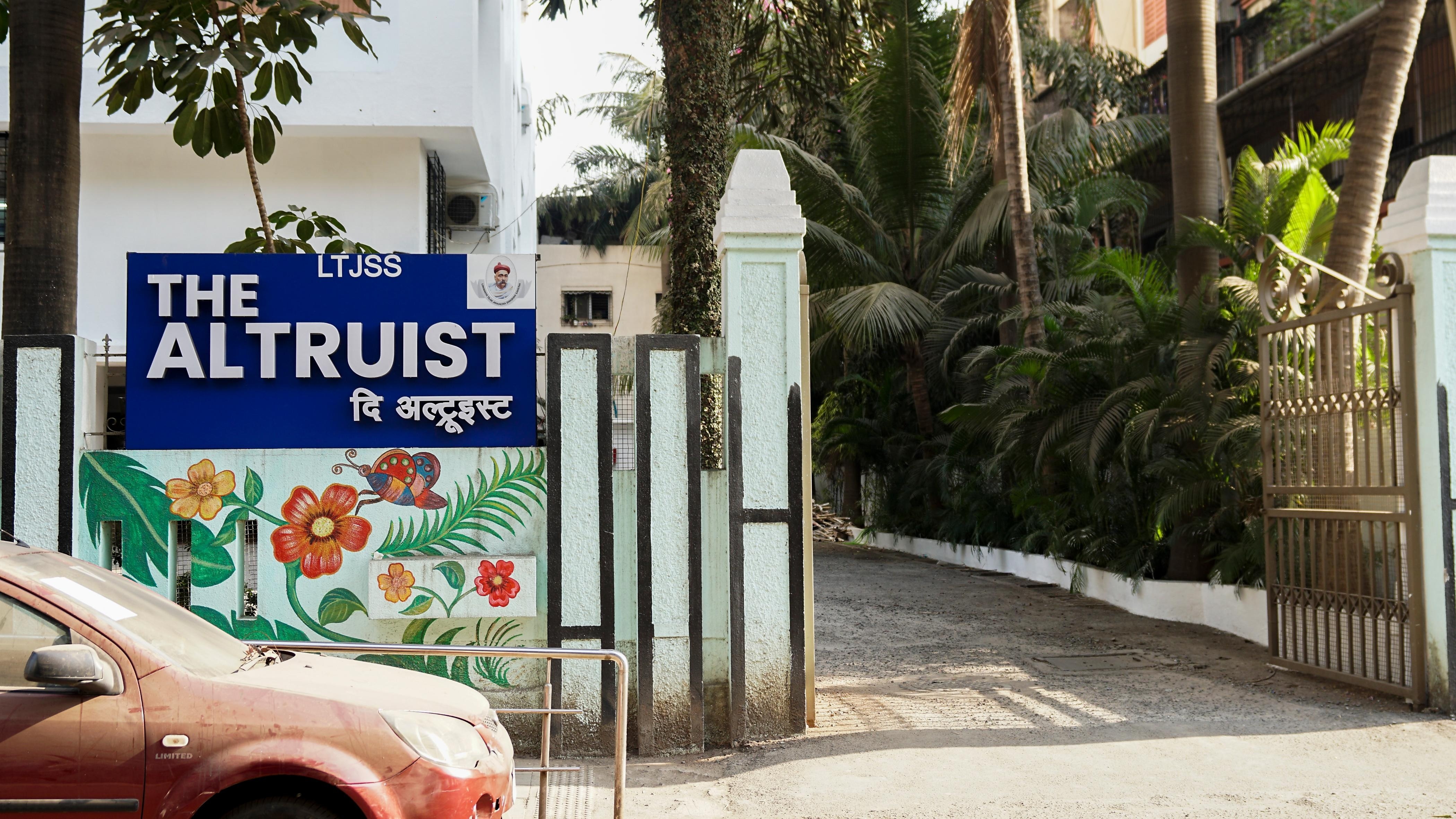 THE ALTRUIST BUSINESS HOTEL NM-2
